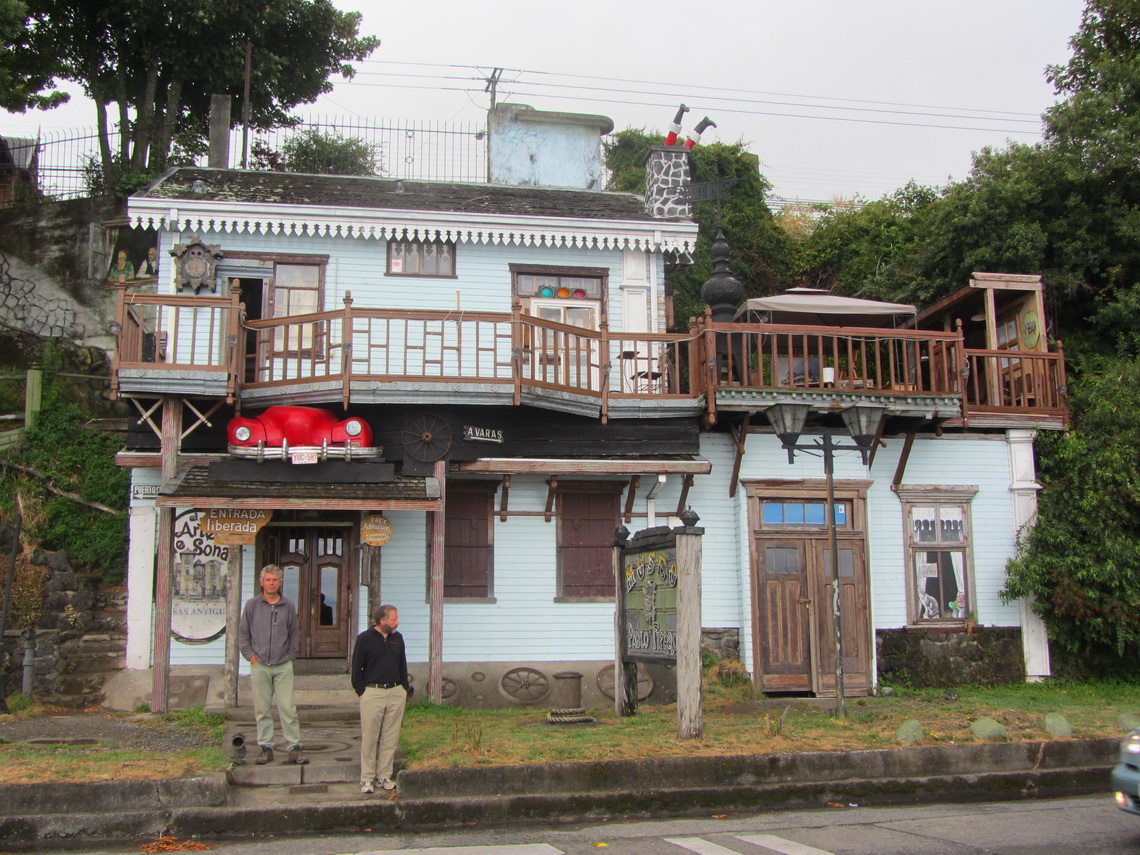 Wonderful museum of some modern art in Puerto Varas