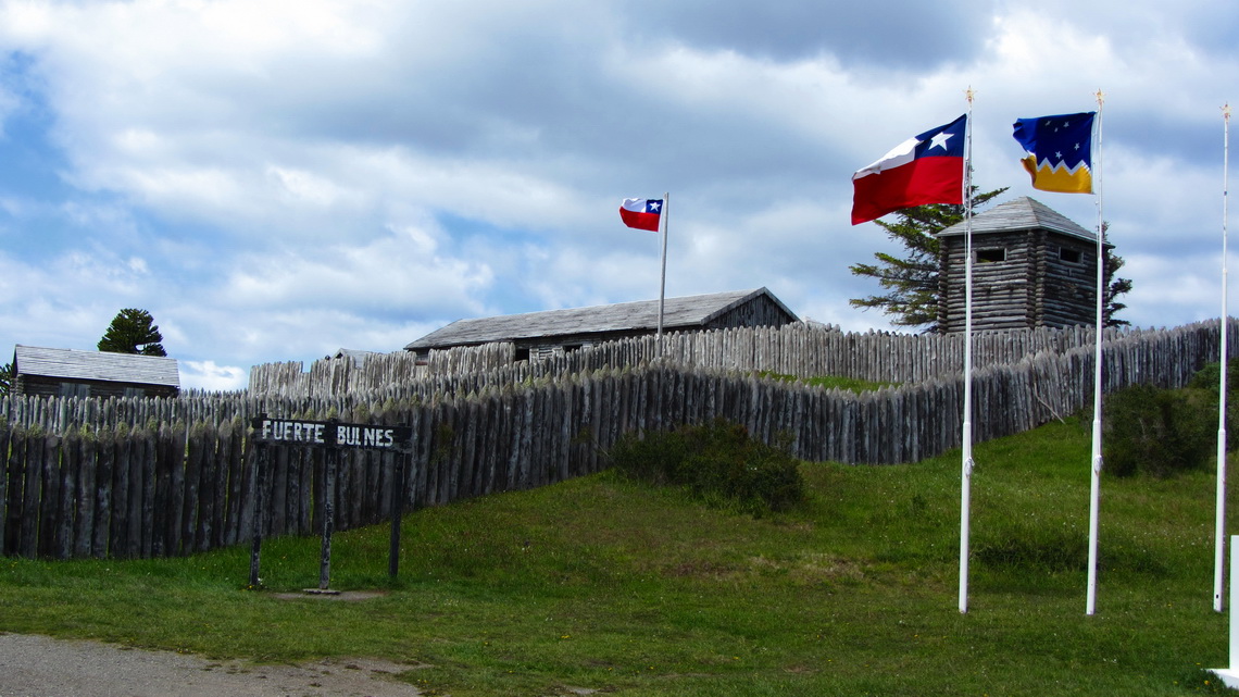 Fuerte Bulnes