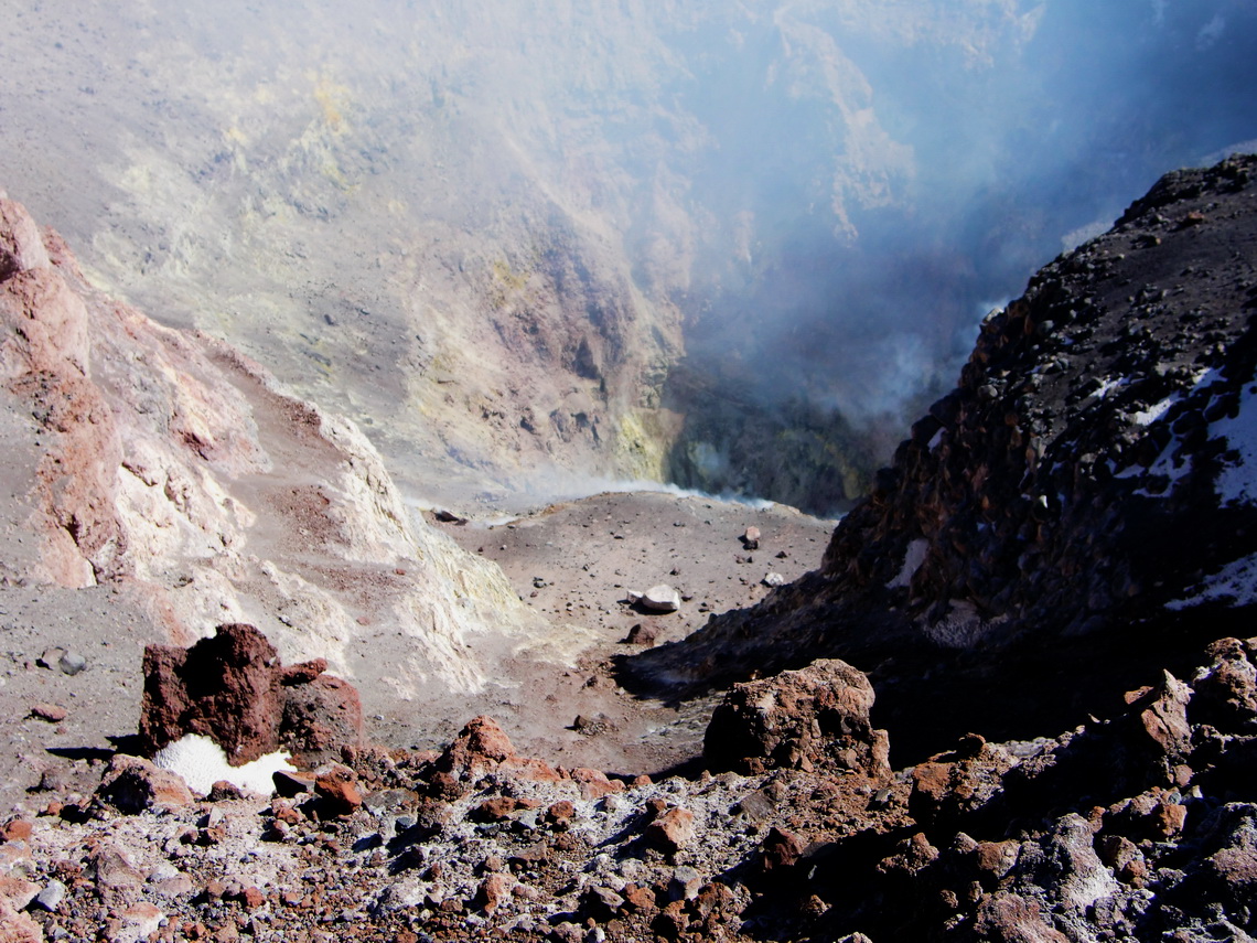 The ground of the crater