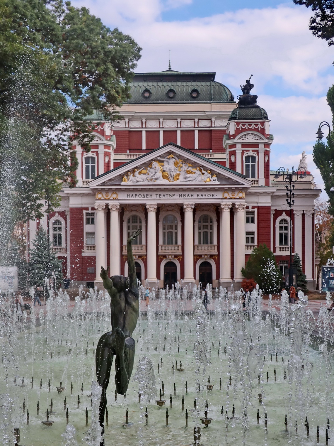 Ivan Vazov National Theater
